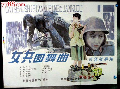 制作韩国庆尚国立大学学位证