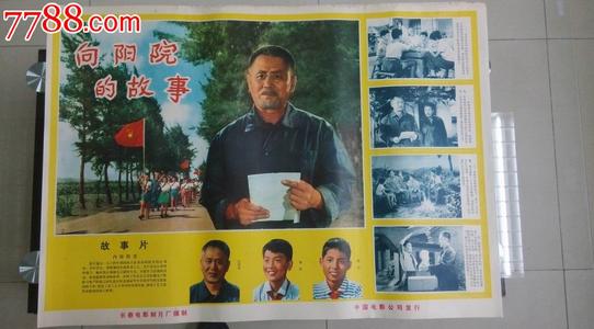 怎么做一级裁判员证书